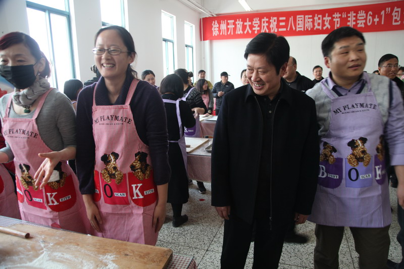 日出水了啊快点使劲动态图