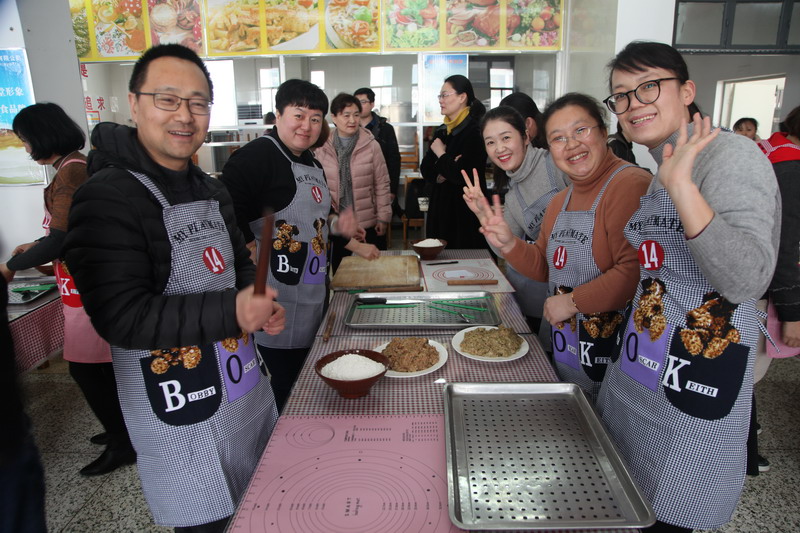 日出水了啊快点使劲动态图