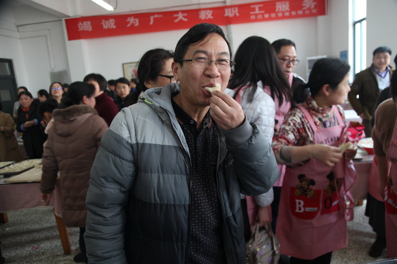 日出水了啊快点使劲动态图