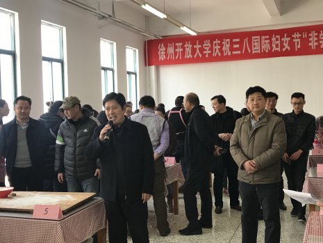 日出水了啊快点使劲动态图