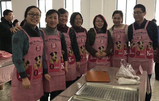 日出水了啊快点使劲动态图