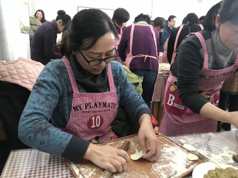 日出水了啊快点使劲动态图