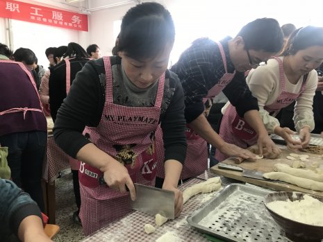 日出水了啊快点使劲动态图