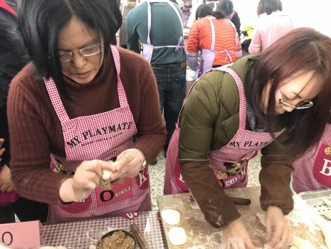 日出水了啊快点使劲动态图