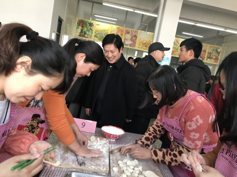 日出水了啊快点使劲动态图