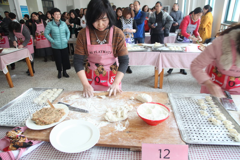日出水了啊快点使劲动态图