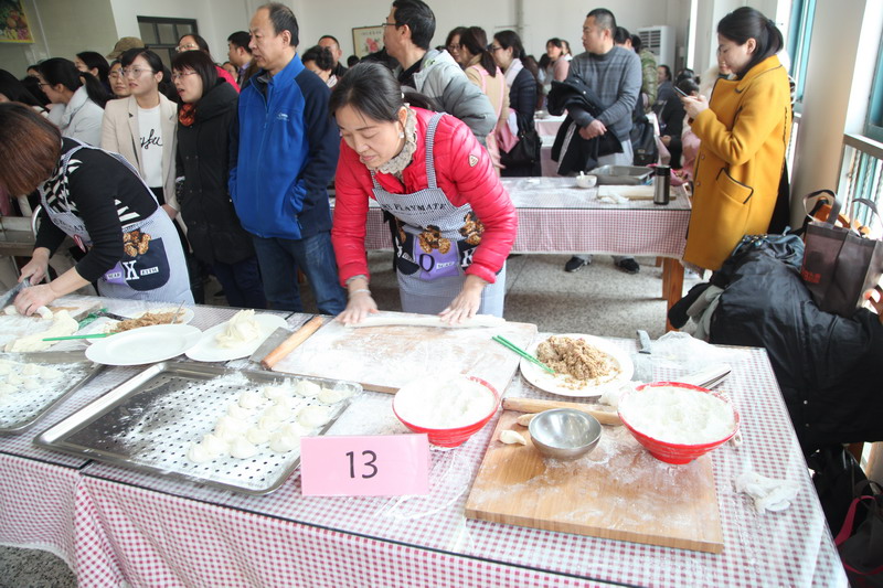 日出水了啊快点使劲动态图