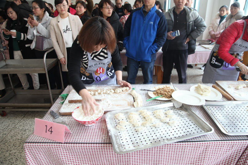 日出水了啊快点使劲动态图