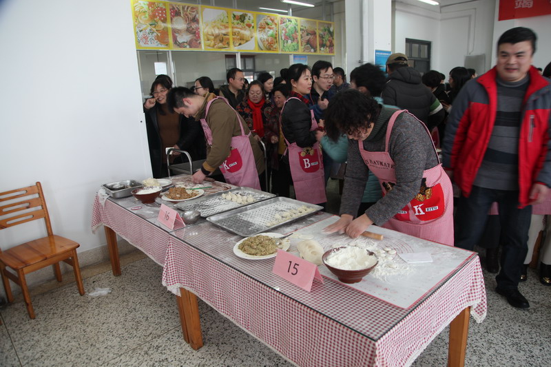 日出水了啊快点使劲动态图