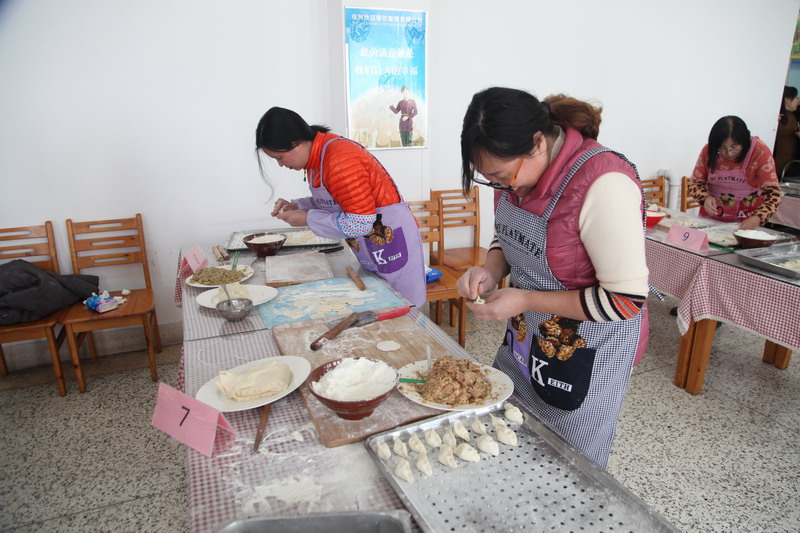 日出水了啊快点使劲动态图