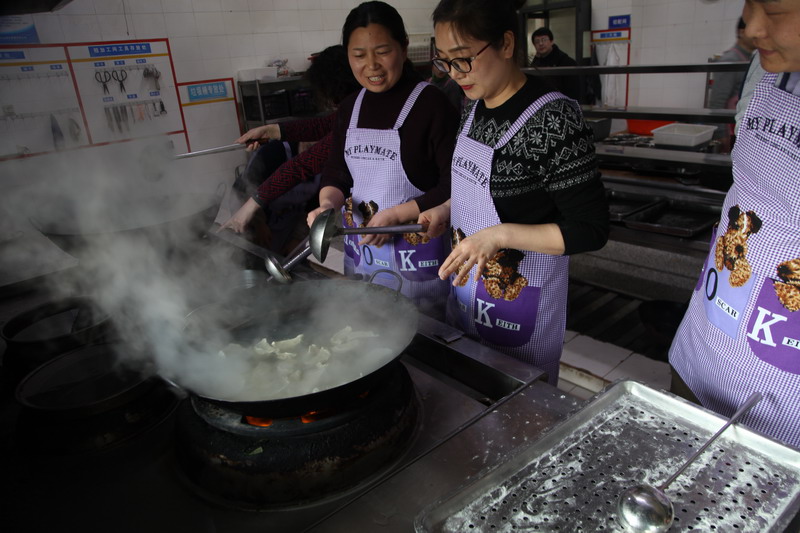 日出水了啊快点使劲动态图