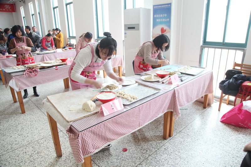 日出水了啊快点使劲动态图