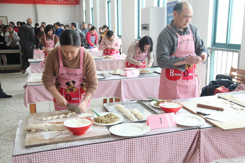 日出水了啊快点使劲动态图