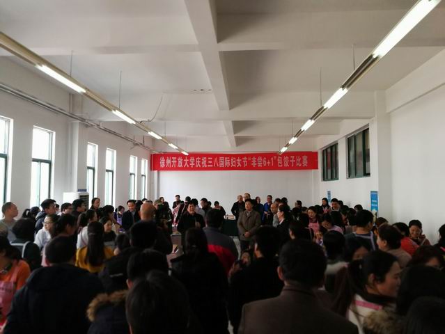 日出水了啊快点使劲动态图