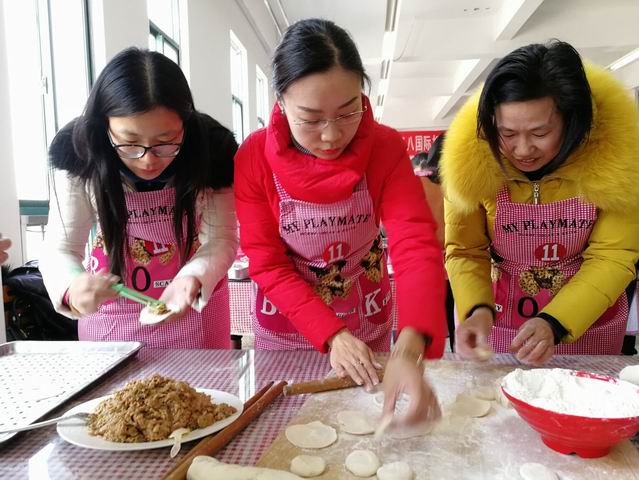 日出水了啊快点使劲动态图