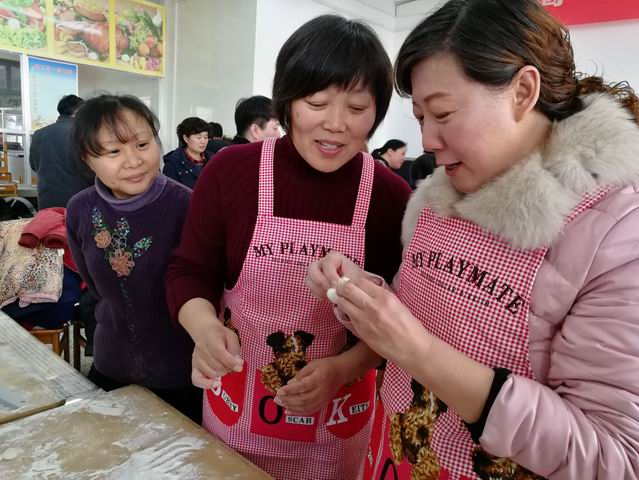 日出水了啊快点使劲动态图