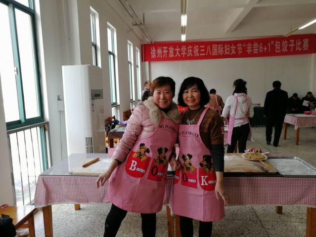 日出水了啊快点使劲动态图