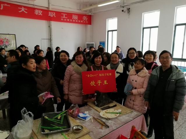 日出水了啊快点使劲动态图