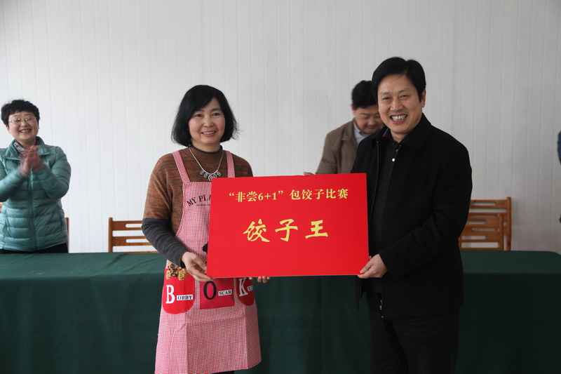 日出水了啊快点使劲动态图