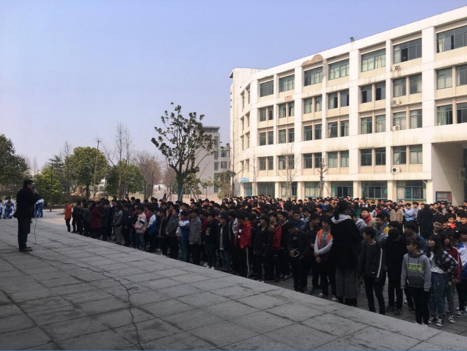 日出水了啊快点使劲动态图