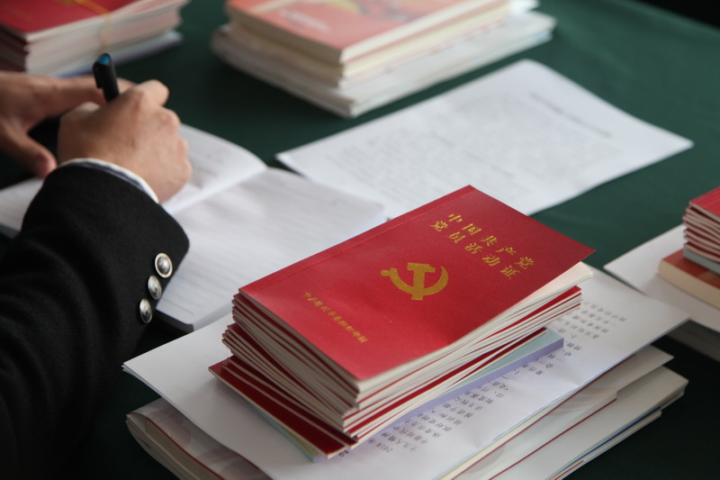 日出水了啊快点使劲动态图