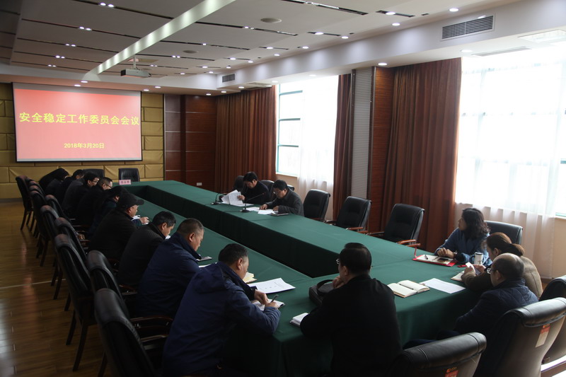 日出水了啊快点使劲动态图