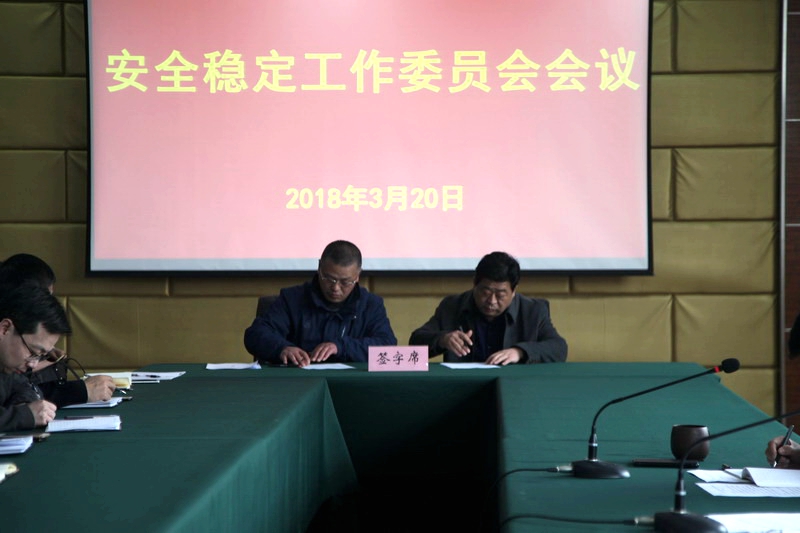 日出水了啊快点使劲动态图