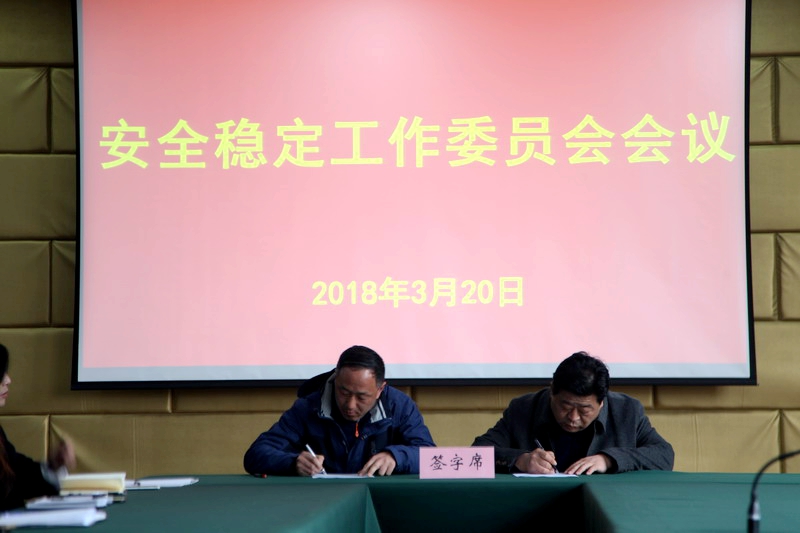 日出水了啊快点使劲动态图