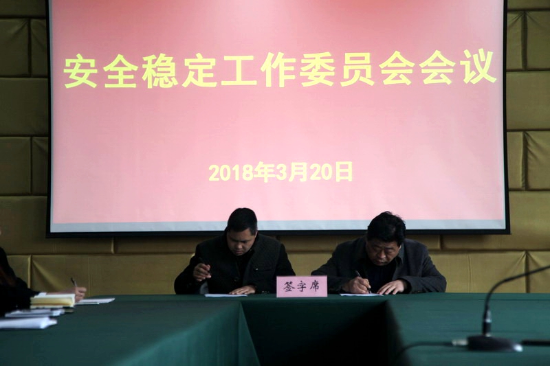 日出水了啊快点使劲动态图