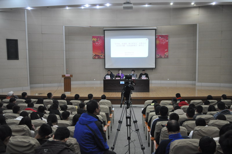 日出水了啊快点使劲动态图