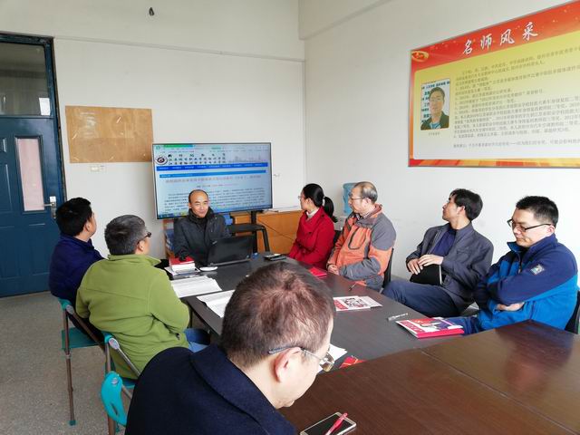 日出水了啊快点使劲动态图