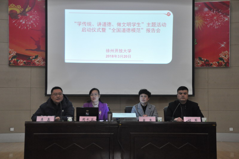 日出水了啊快点使劲动态图