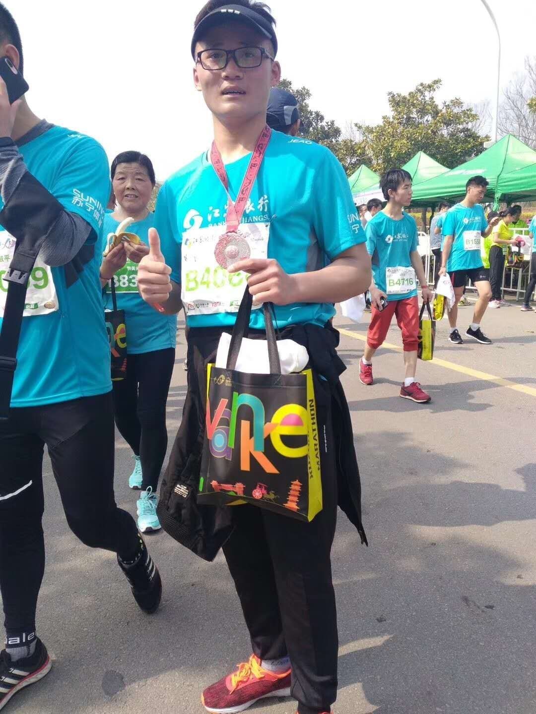 日出水了啊快点使劲动态图