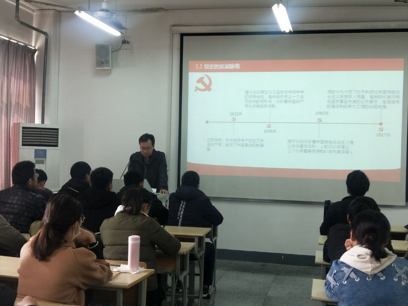 日出水了啊快点使劲动态图