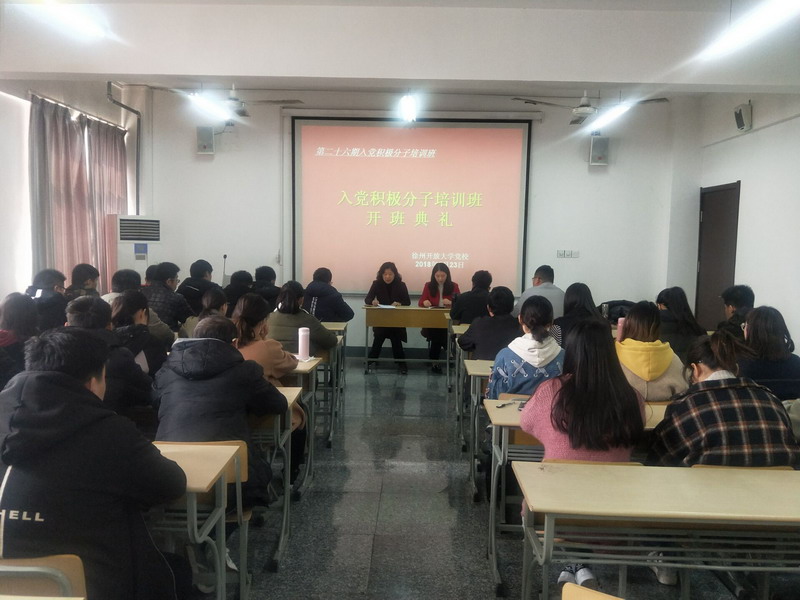 日出水了啊快点使劲动态图