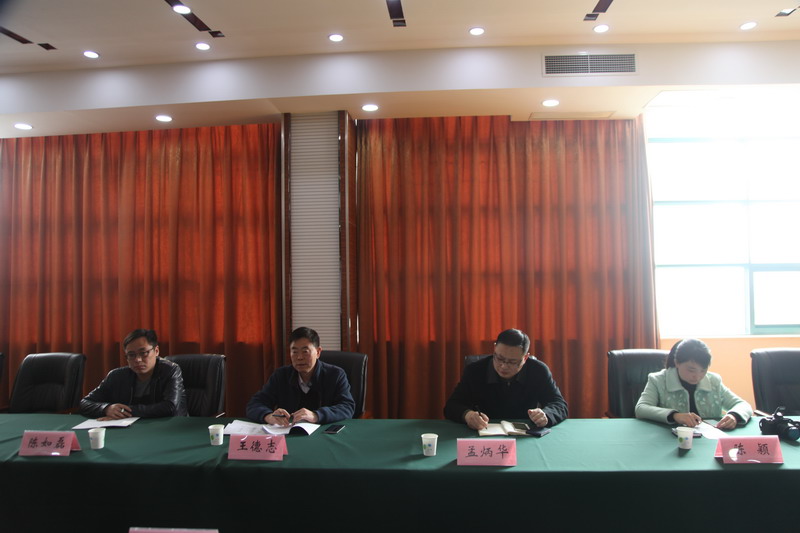 日出水了啊快点使劲动态图