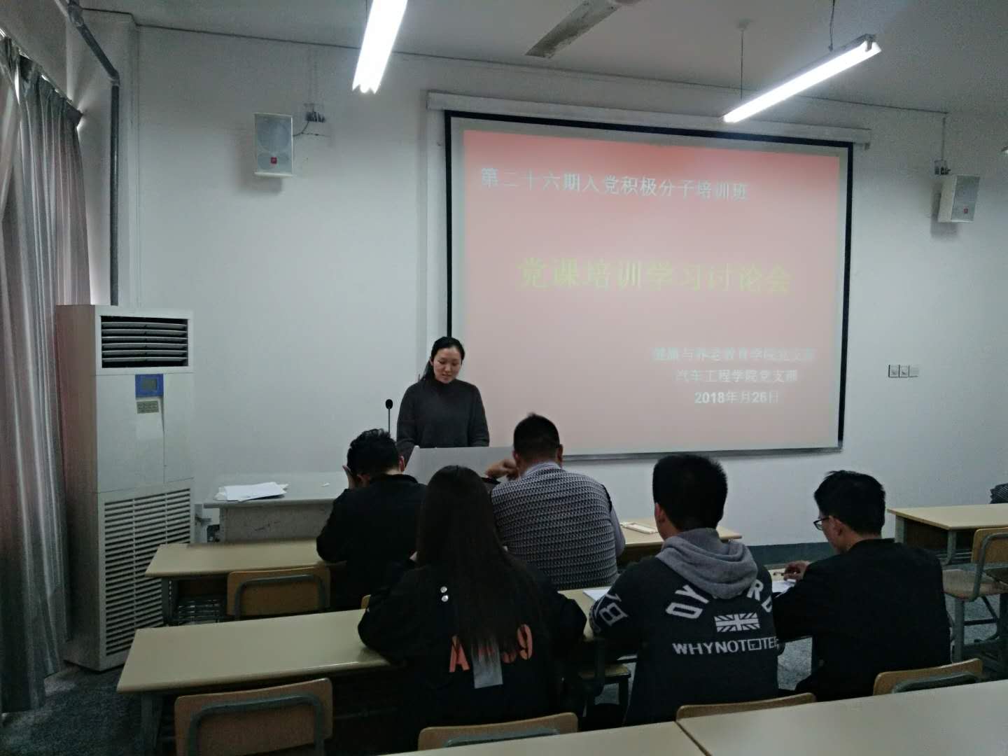 日出水了啊快点使劲动态图