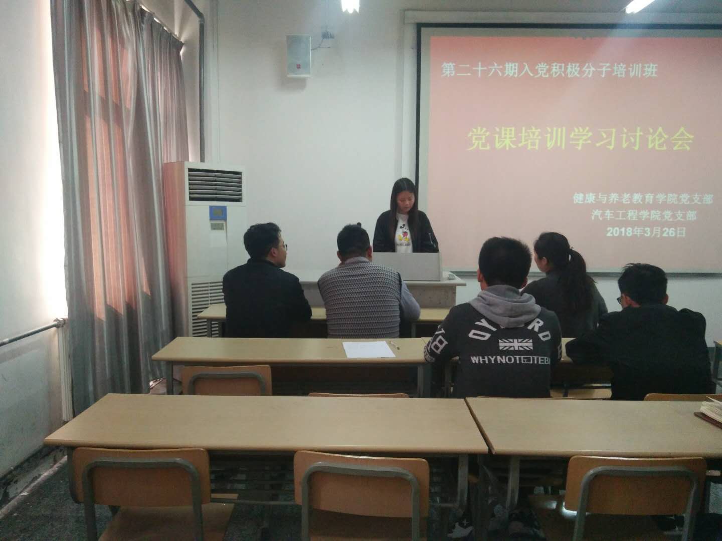 日出水了啊快点使劲动态图