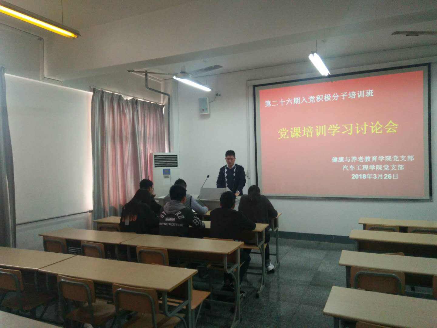 日出水了啊快点使劲动态图