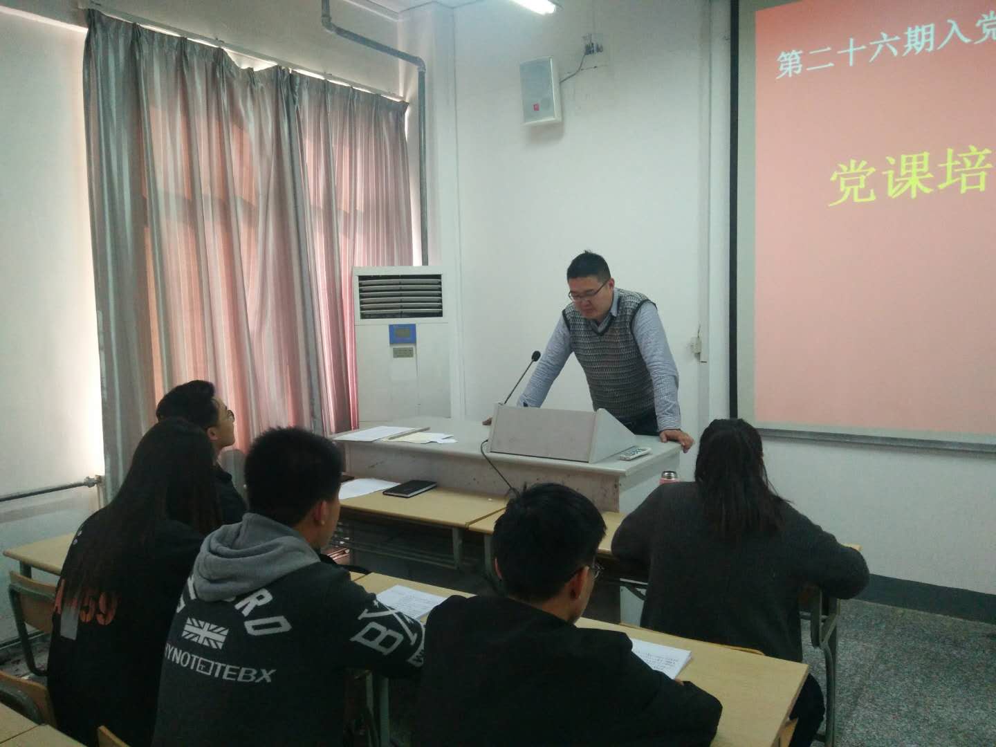 日出水了啊快点使劲动态图