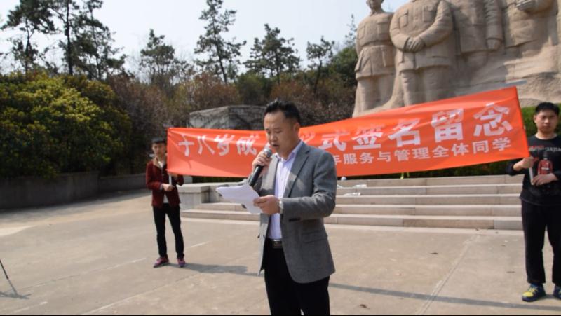 日出水了啊快点使劲动态图