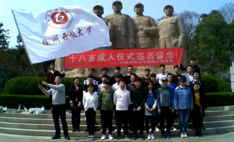 日出水了啊快点使劲动态图