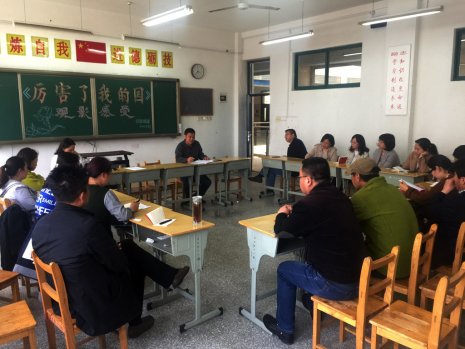 日出水了啊快点使劲动态图