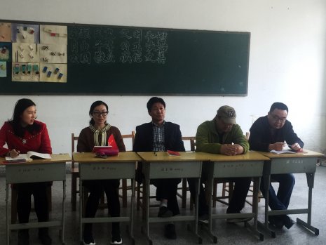 日出水了啊快点使劲动态图