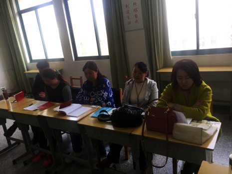 日出水了啊快点使劲动态图