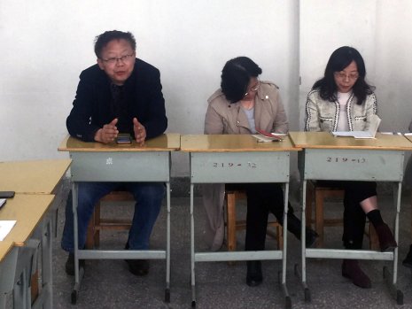 日出水了啊快点使劲动态图