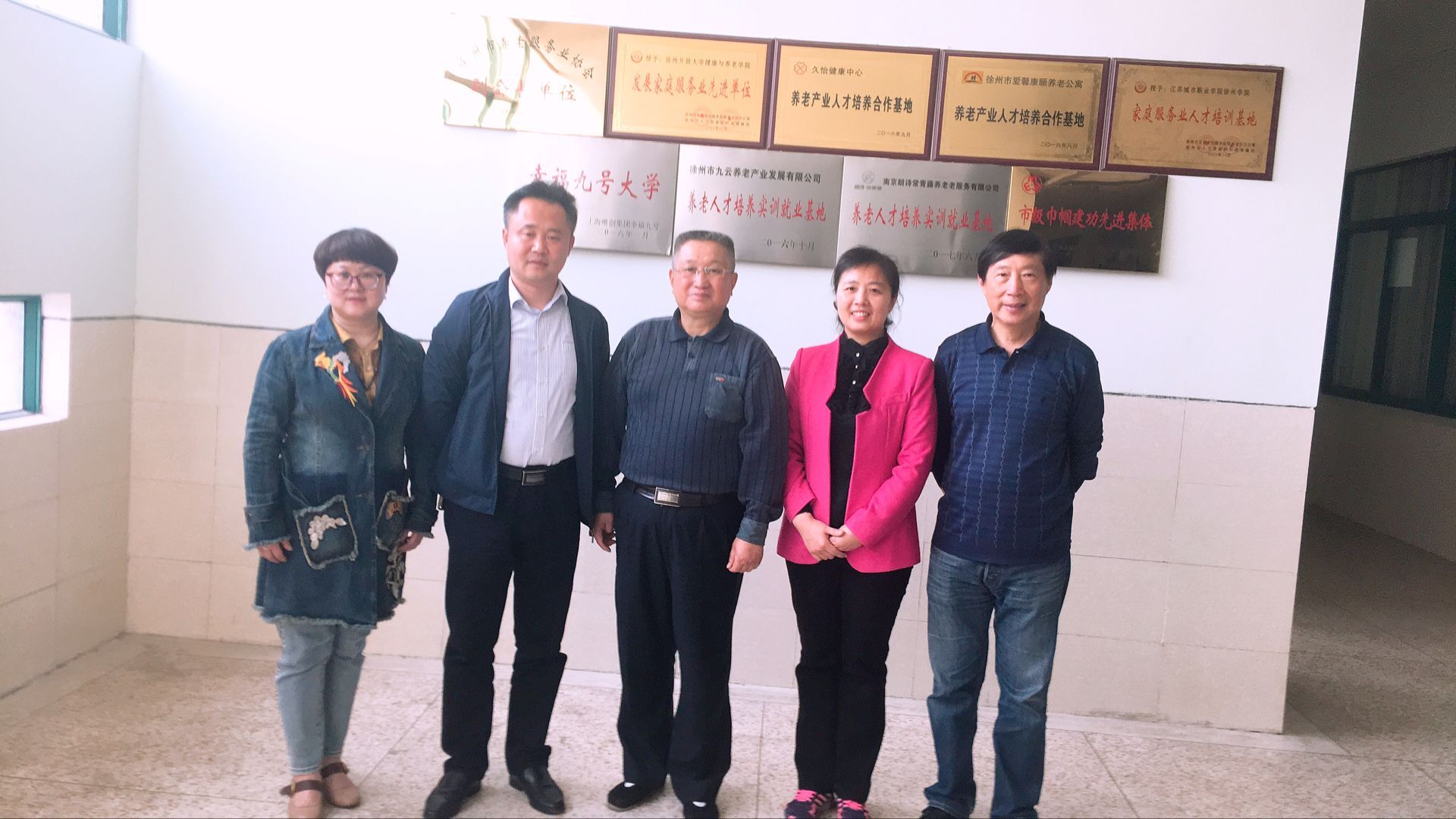 日出水了啊快点使劲动态图