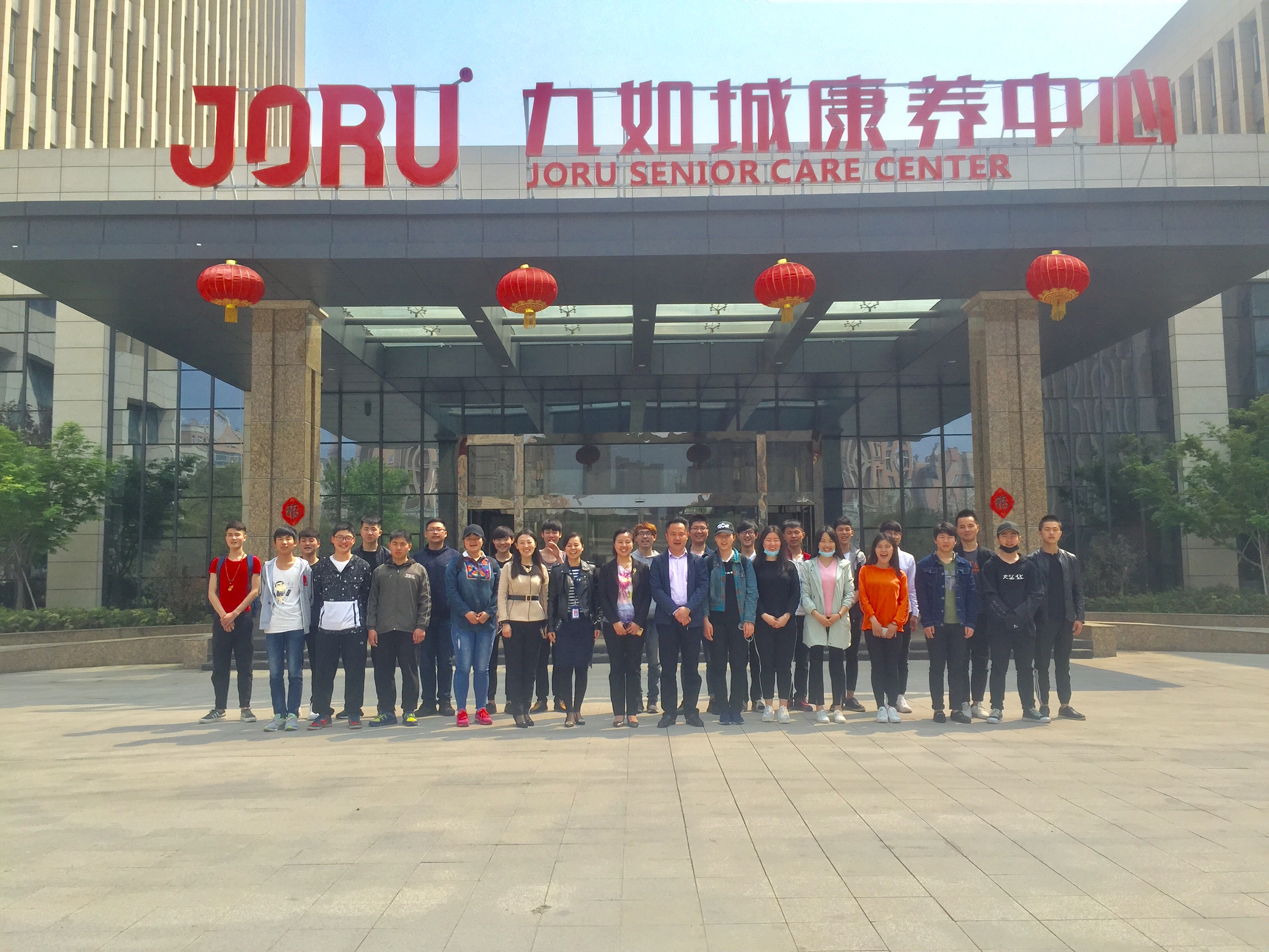 日出水了啊快点使劲动态图