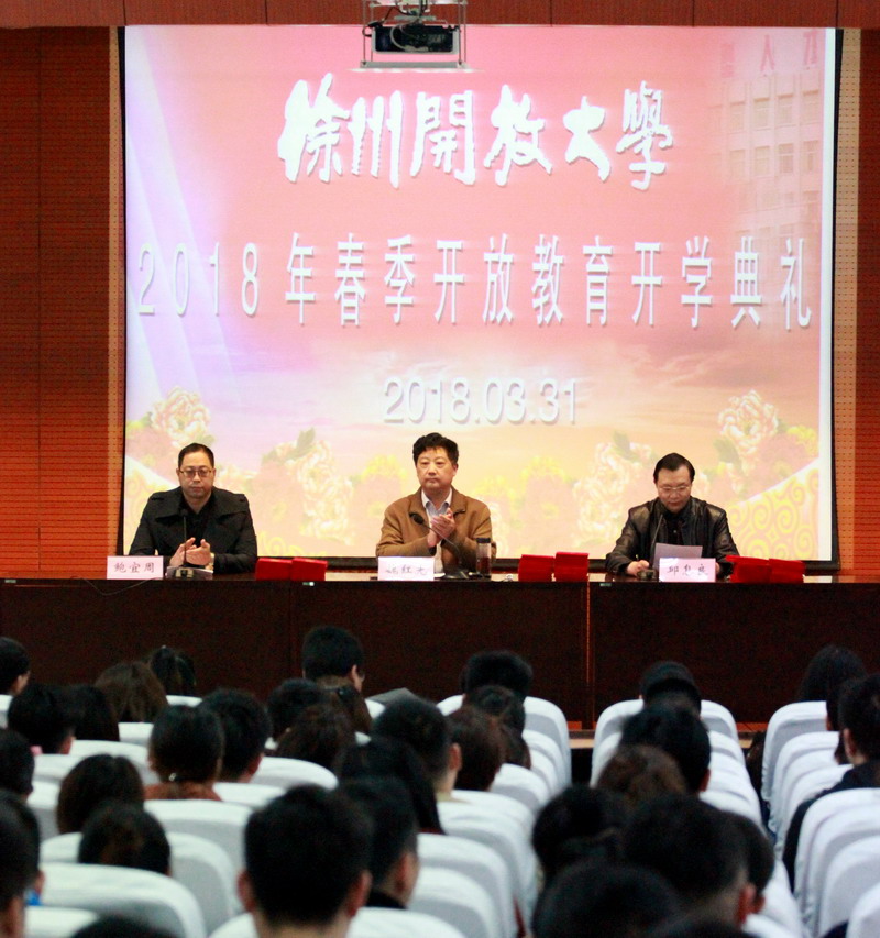 日出水了啊快点使劲动态图