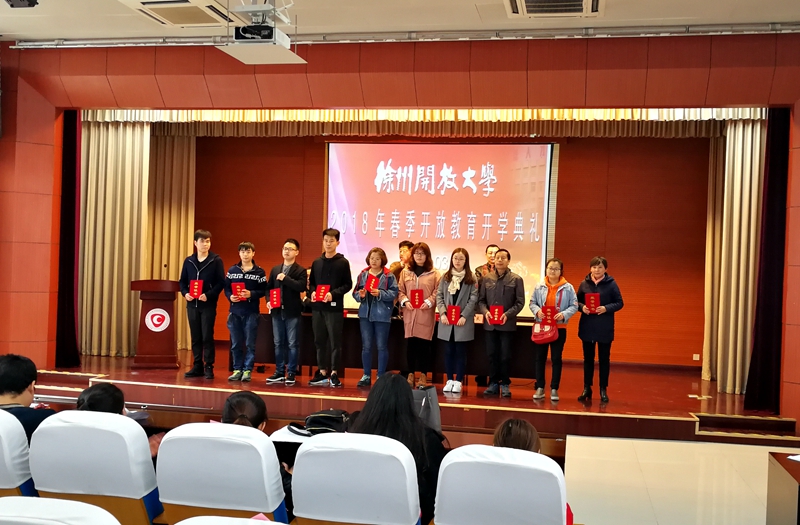 日出水了啊快点使劲动态图